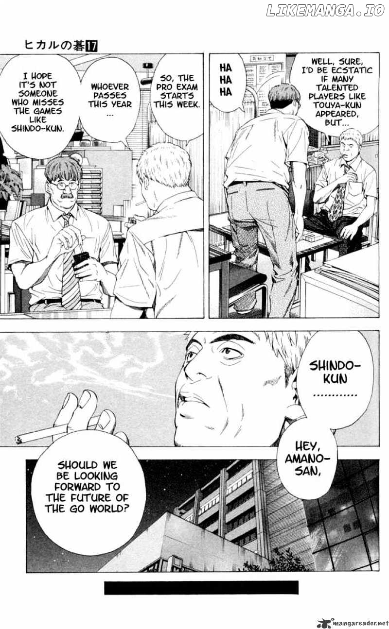 Hikaru No Go chapter 142 - page 7