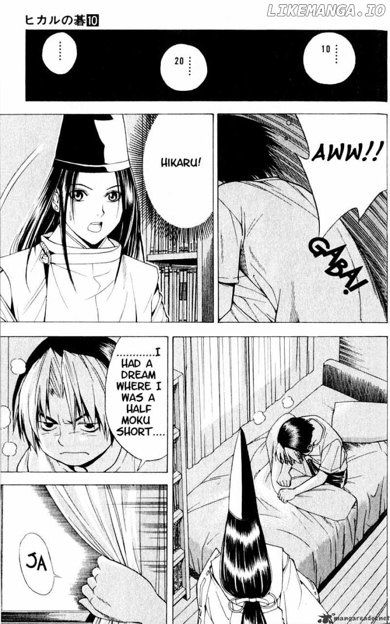 Hikaru No Go chapter 86 - page 10