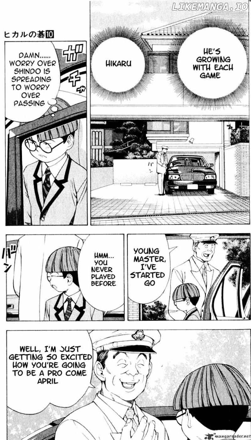 Hikaru No Go chapter 86 - page 12
