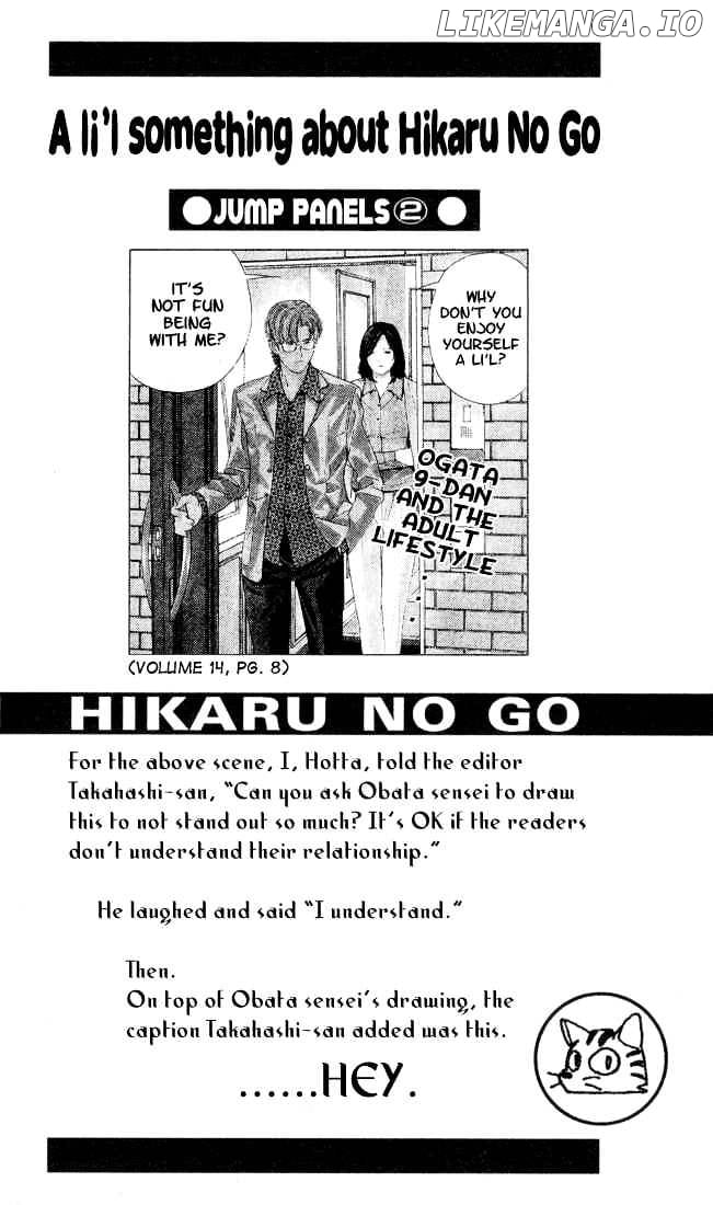 Hikaru No Go chapter 143 - page 1