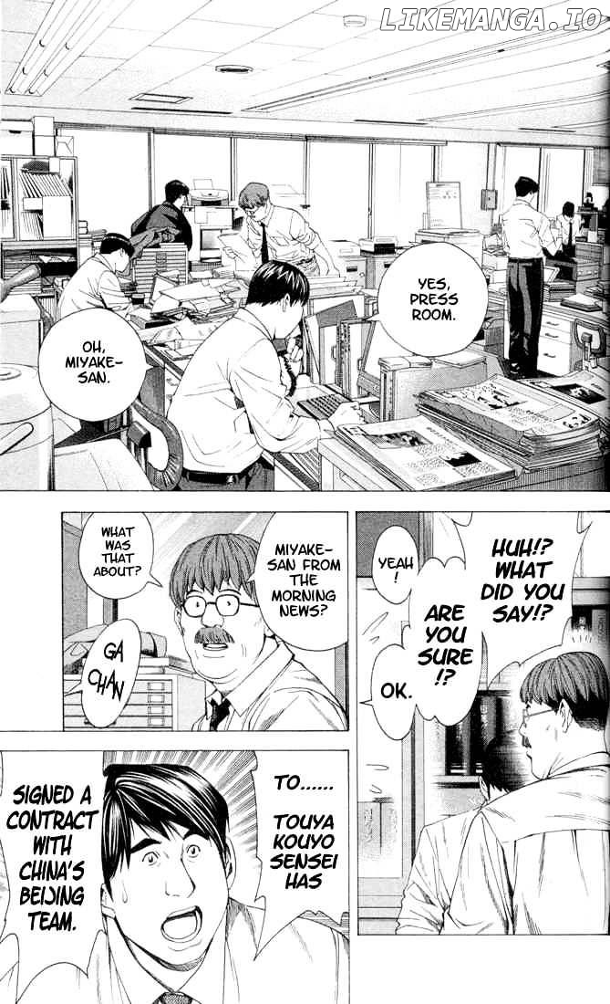 Hikaru No Go chapter 143 - page 14