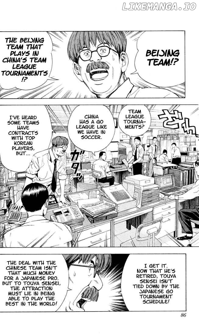 Hikaru No Go chapter 143 - page 15