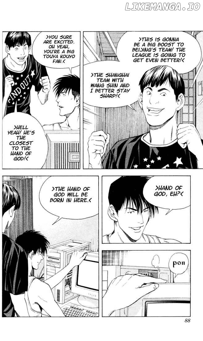 Hikaru No Go chapter 143 - page 17