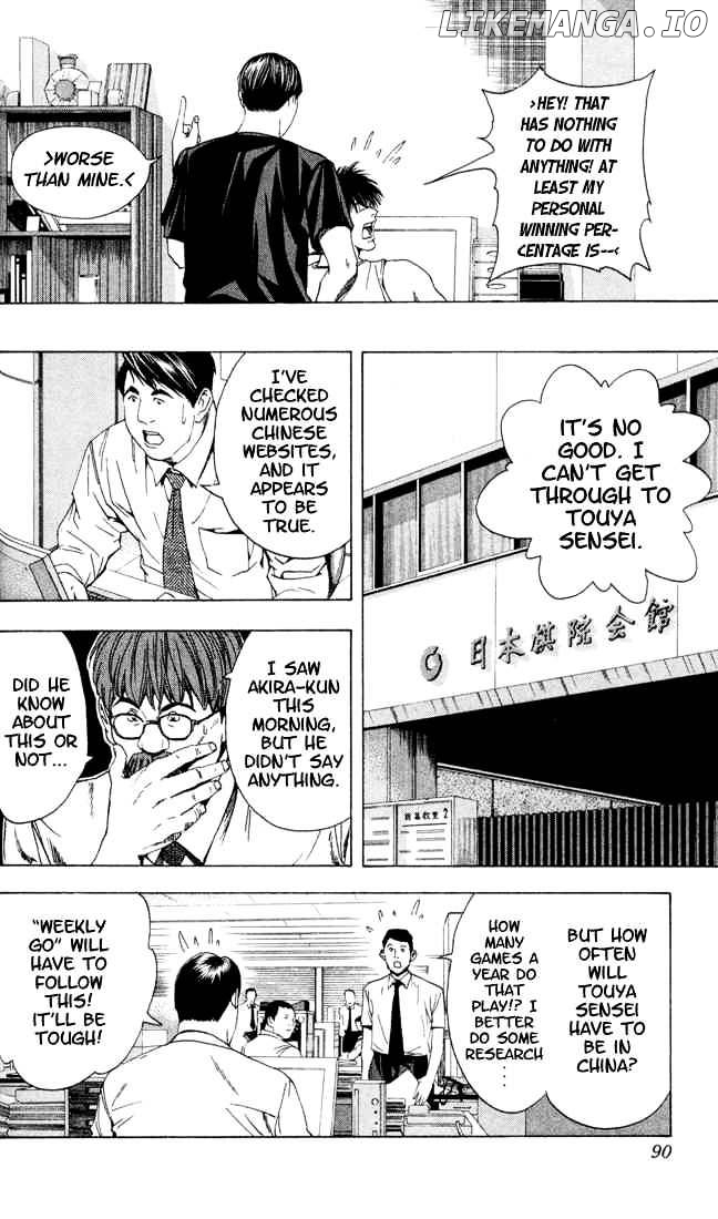 Hikaru No Go chapter 143 - page 19