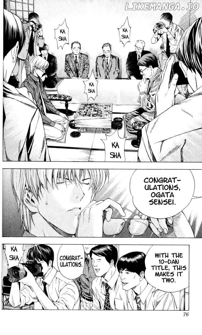 Hikaru No Go chapter 143 - page 5