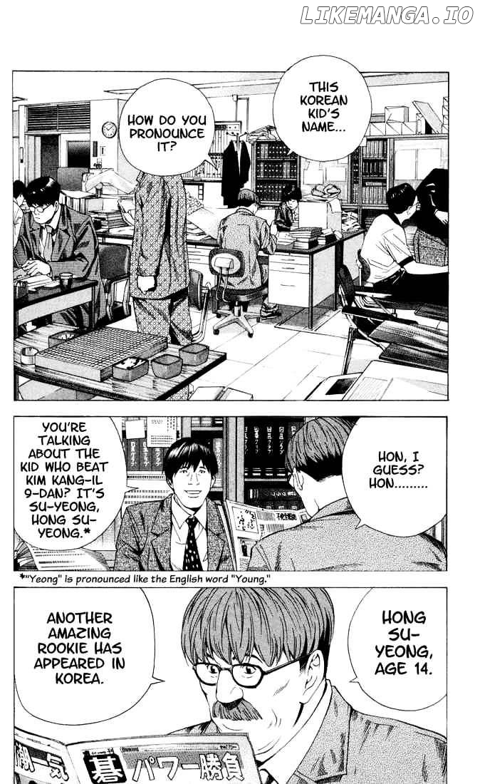 Hikaru No Go chapter 146 - page 13