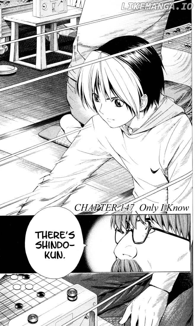 Hikaru No Go chapter 147 - page 1