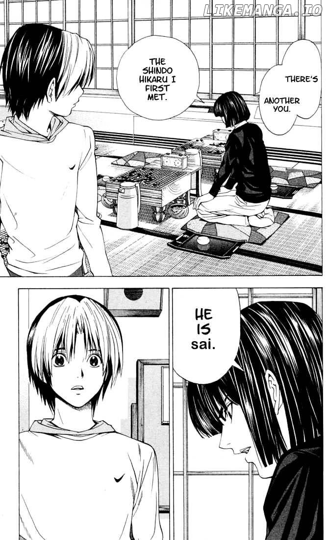 Hikaru No Go chapter 147 - page 17