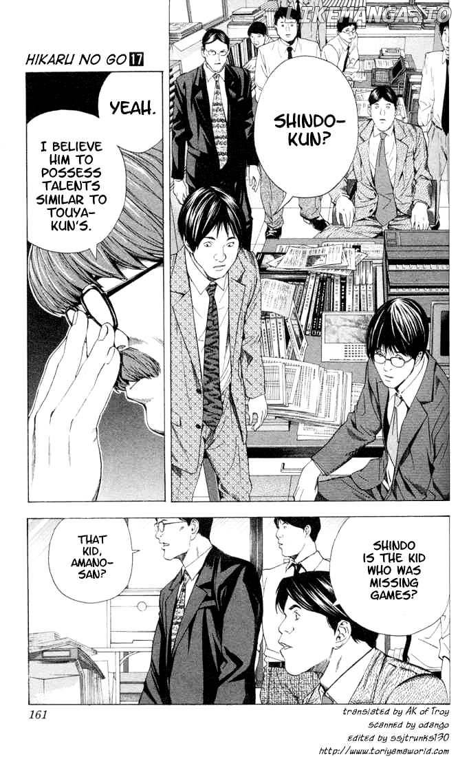 Hikaru No Go chapter 147 - page 3