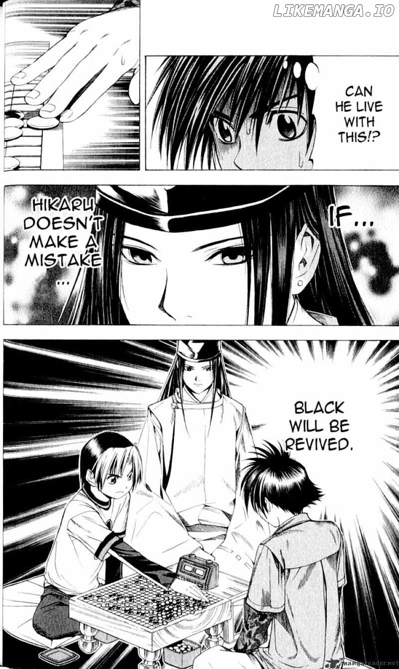 Hikaru No Go chapter 91 - page 14