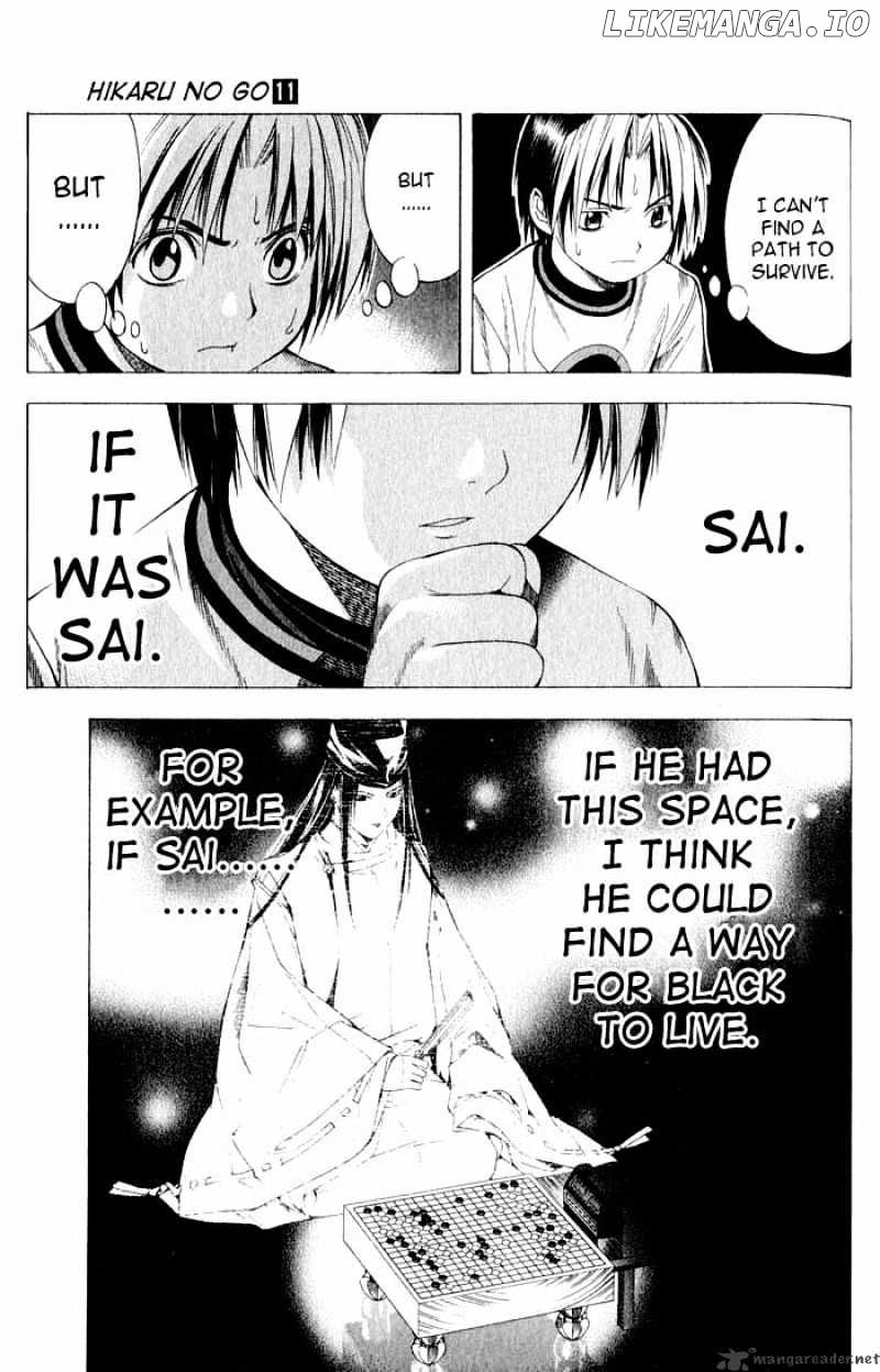 Hikaru No Go chapter 91 - page 7