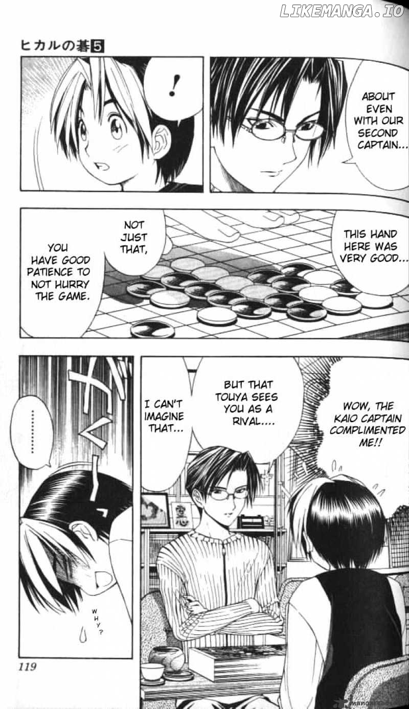 Hikaru No Go chapter 40 - page 5