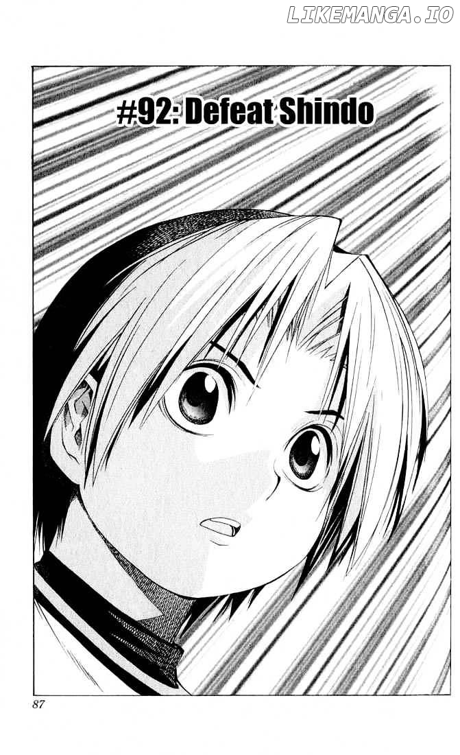 Hikaru No Go chapter 92 - page 1