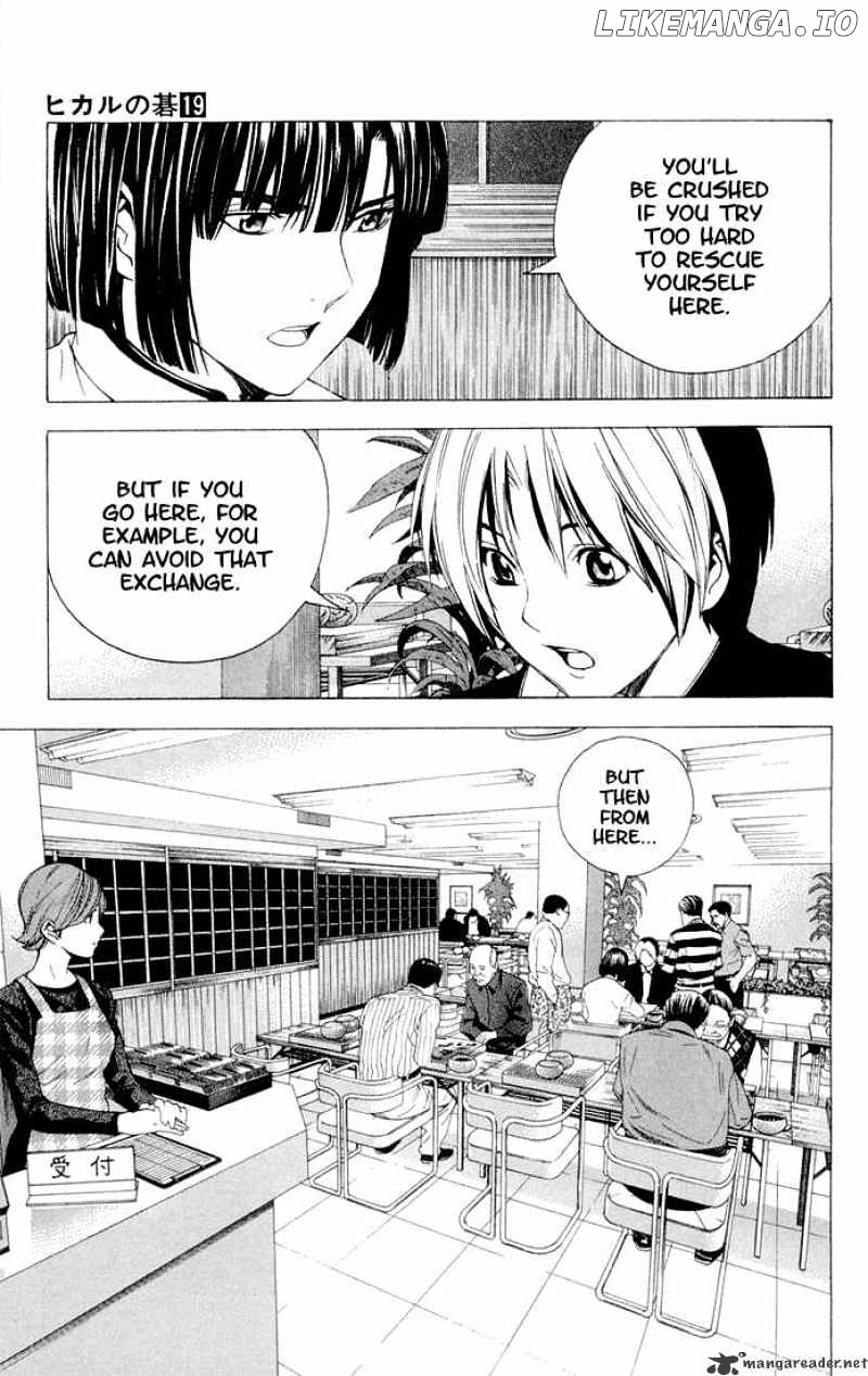 Hikaru No Go chapter 149 - page 5