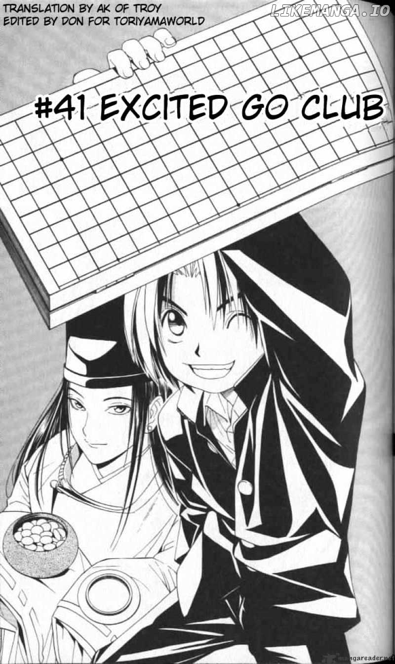 Hikaru No Go chapter 41 - page 1