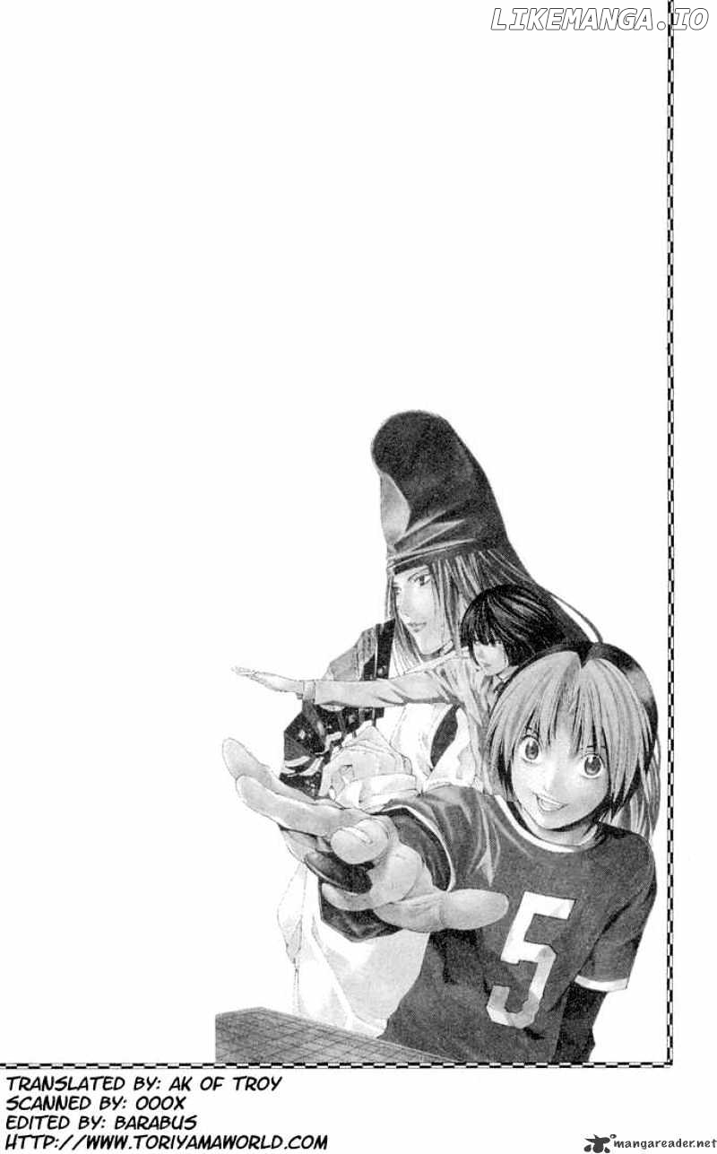 Hikaru No Go chapter 150 - page 1