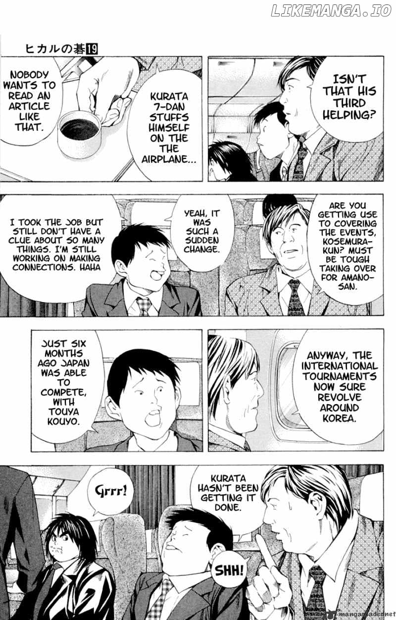 Hikaru No Go chapter 150 - page 10