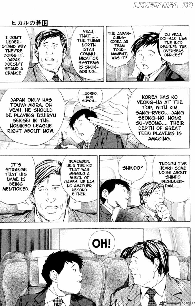 Hikaru No Go chapter 150 - page 12