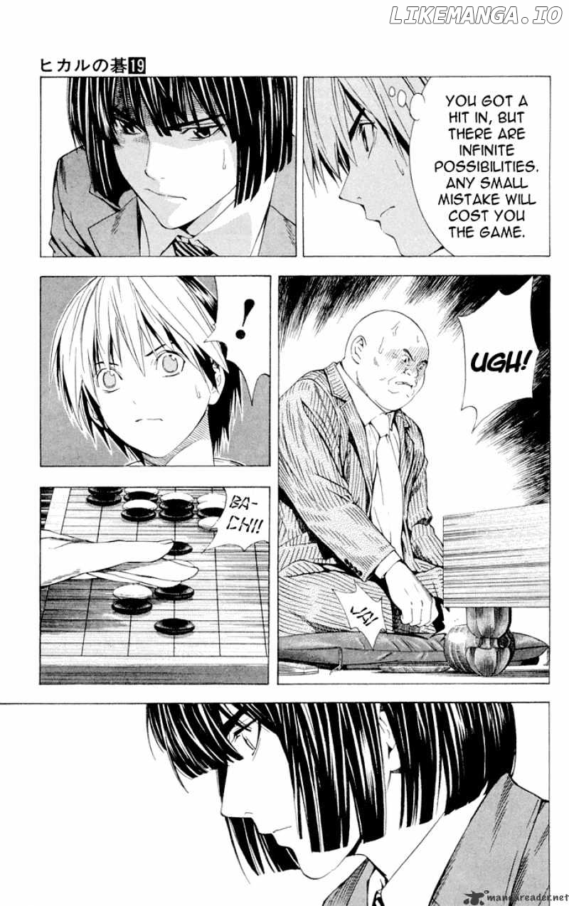 Hikaru No Go chapter 150 - page 16