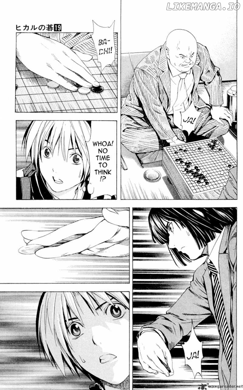 Hikaru No Go chapter 150 - page 18