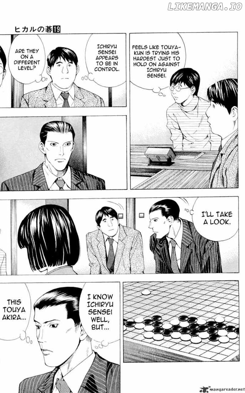 Hikaru No Go chapter 150 - page 4