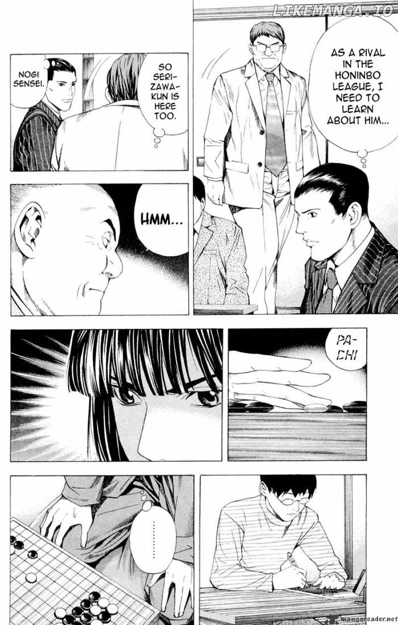 Hikaru No Go chapter 150 - page 5