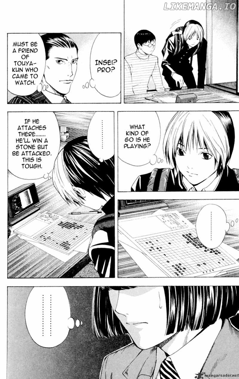 Hikaru No Go chapter 150 - page 7