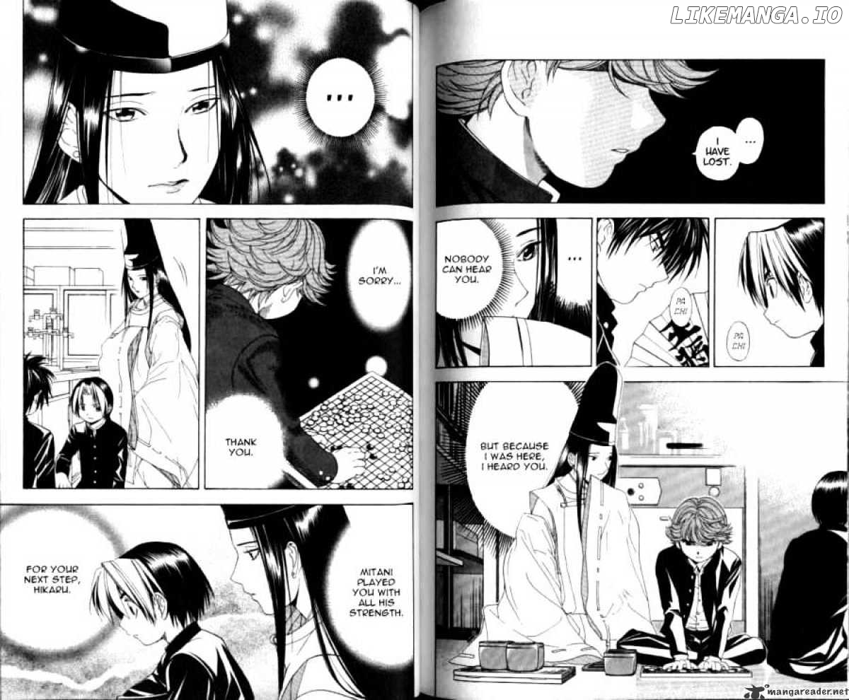 Hikaru No Go chapter 43 - page 5