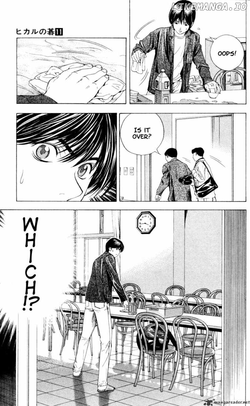 Hikaru No Go chapter 95 - page 23
