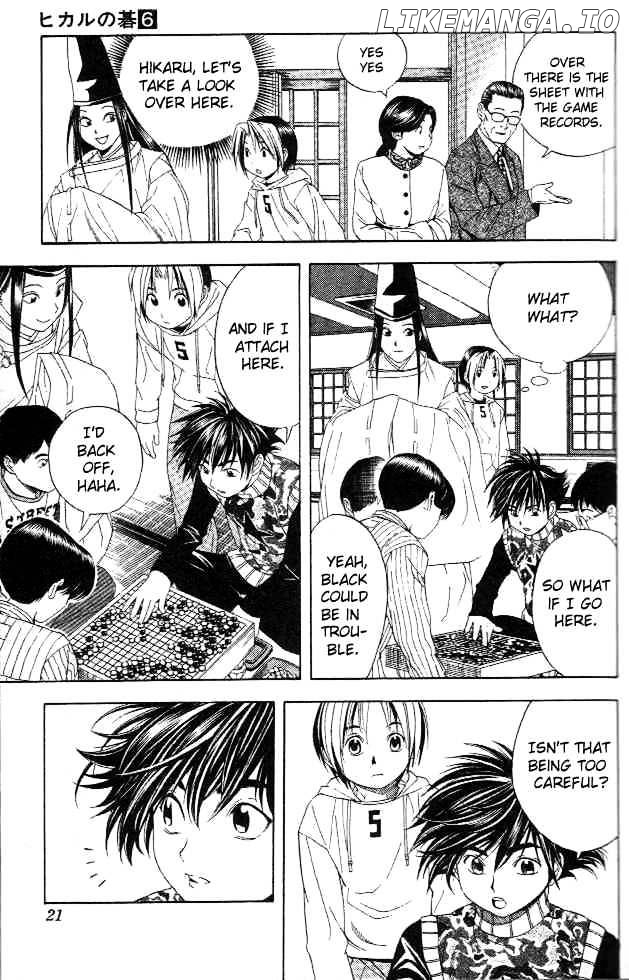 Hikaru No Go chapter 44 - page 15