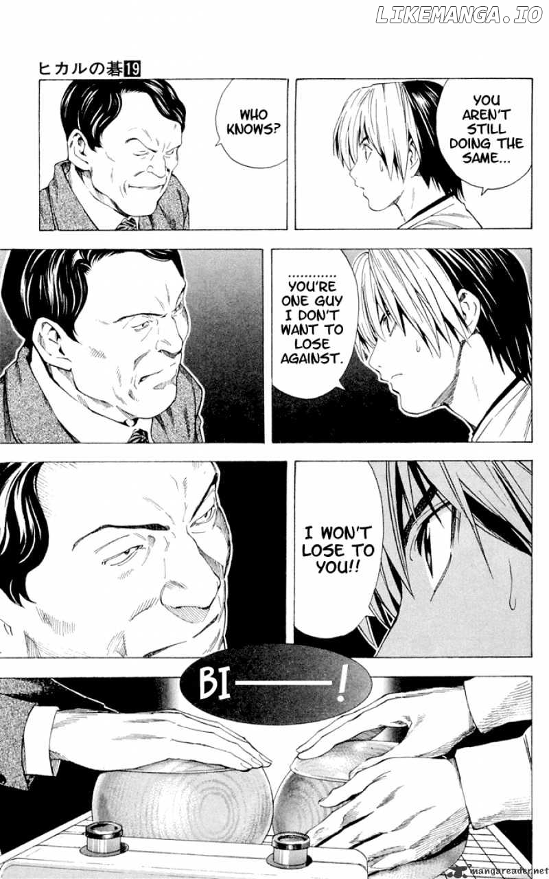 Hikaru No Go chapter 152 - page 17