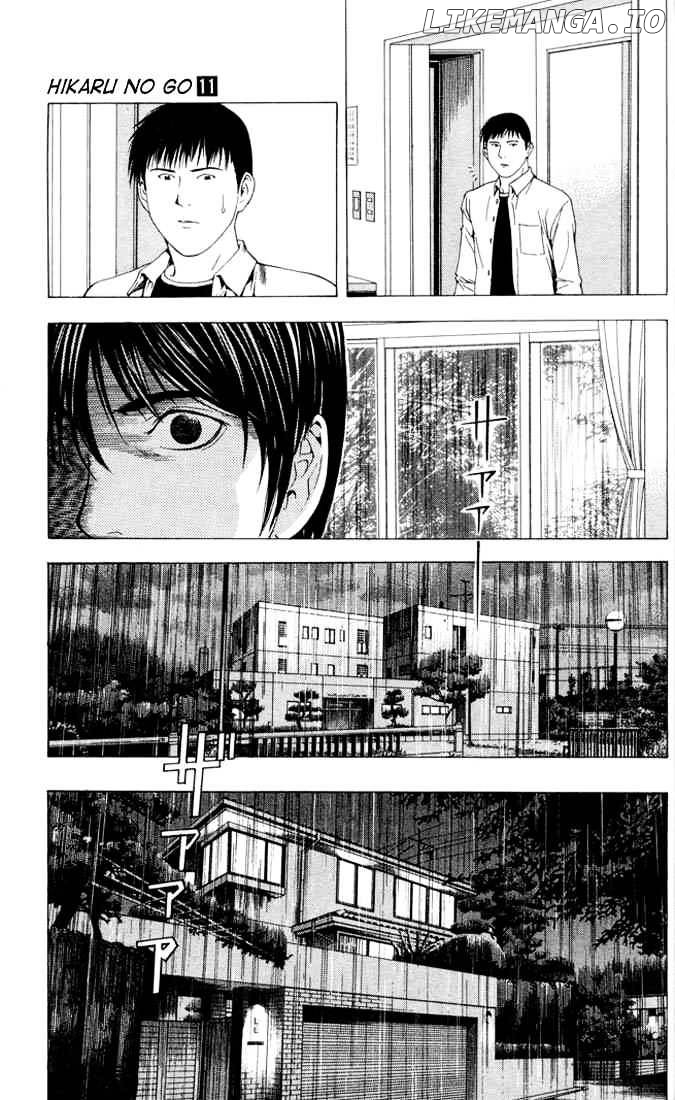 Hikaru No Go chapter 96 - page 4