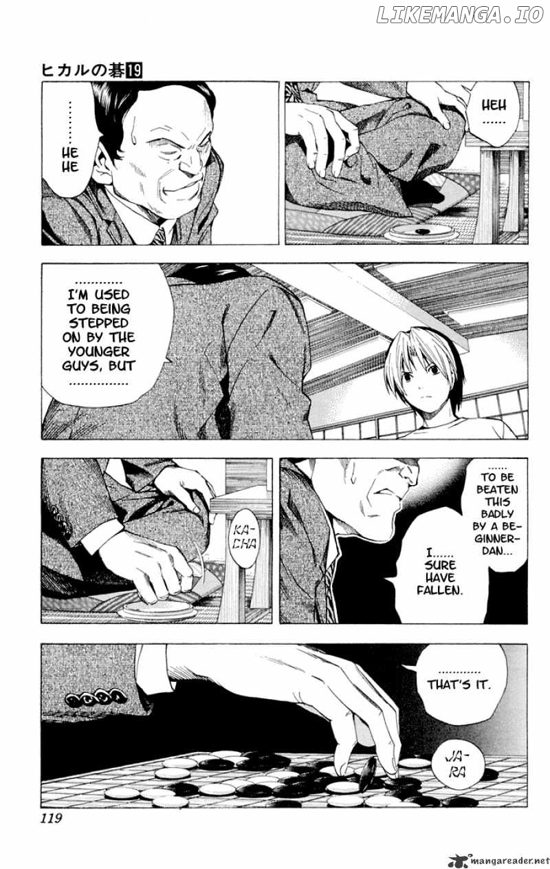 Hikaru No Go chapter 153 - page 14