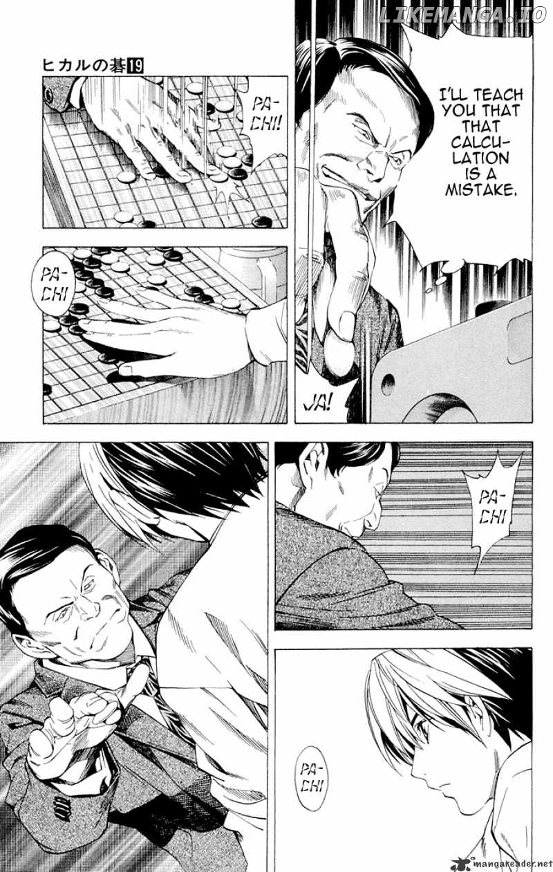 Hikaru No Go chapter 153 - page 6