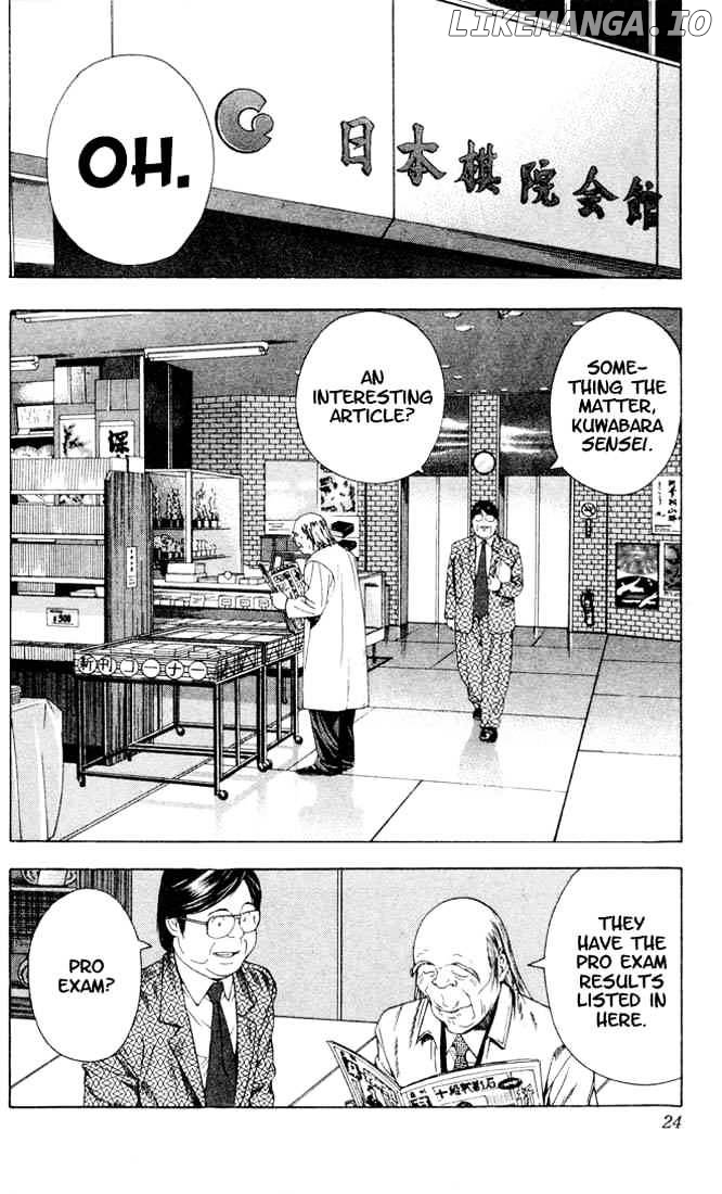 Hikaru No Go chapter 97 - page 18