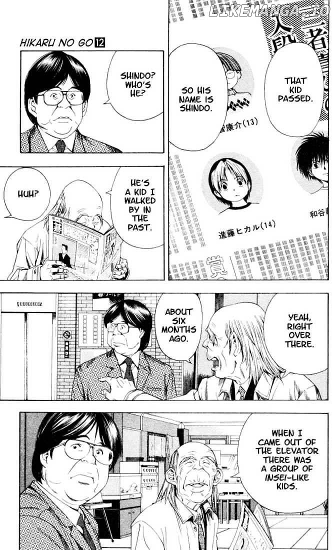 Hikaru No Go chapter 97 - page 19