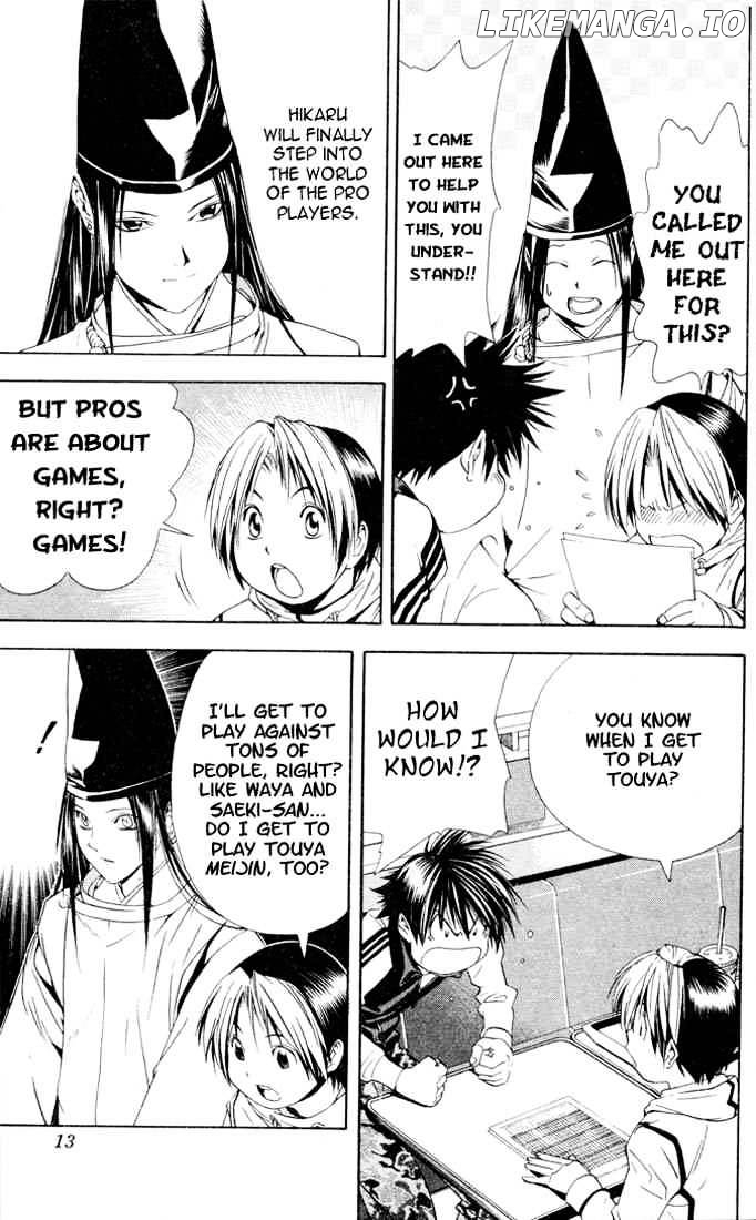 Hikaru No Go chapter 97 - page 7