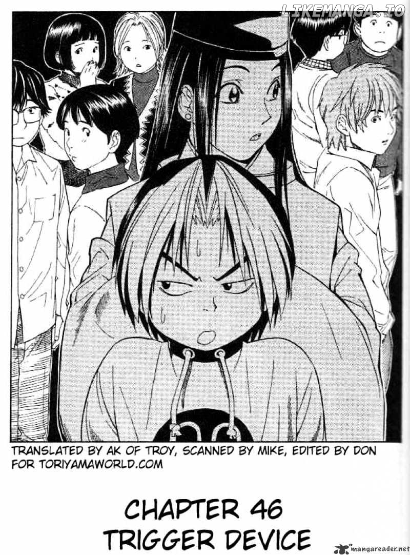 Hikaru No Go chapter 46 - page 1