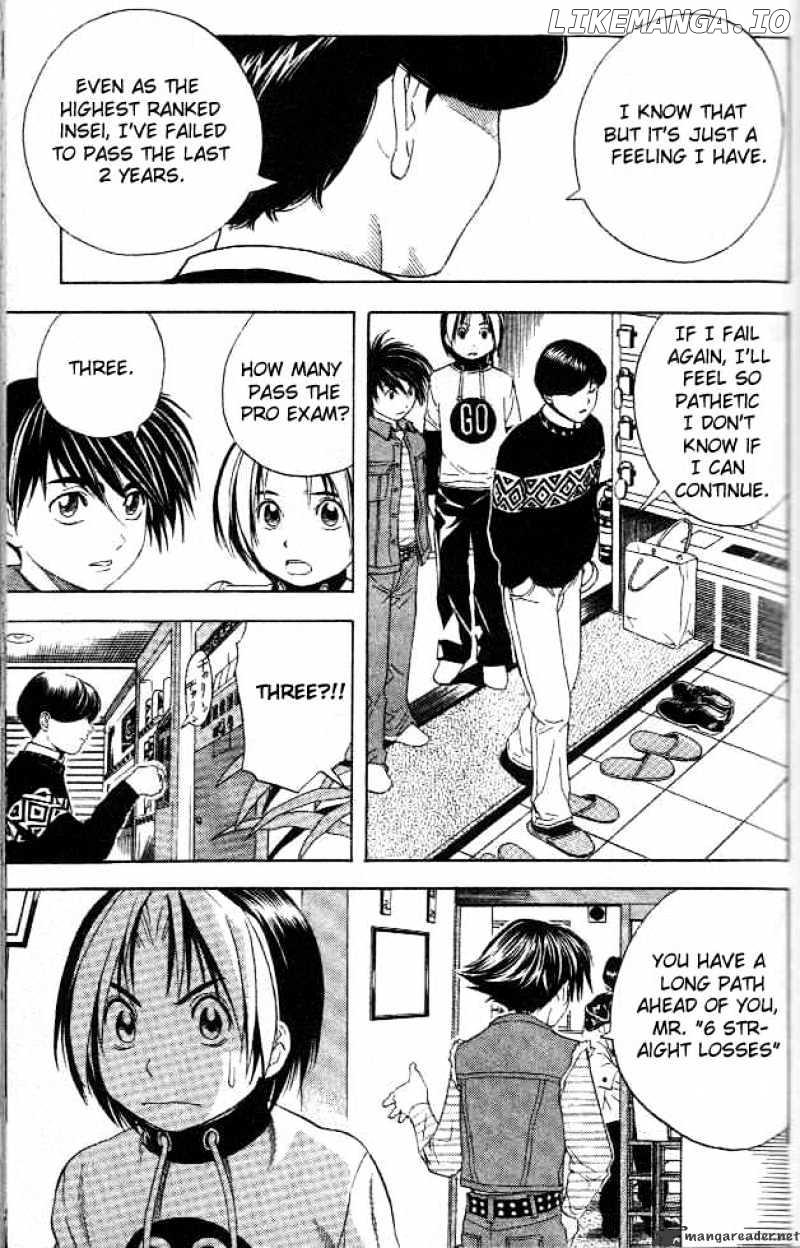 Hikaru No Go chapter 46 - page 7
