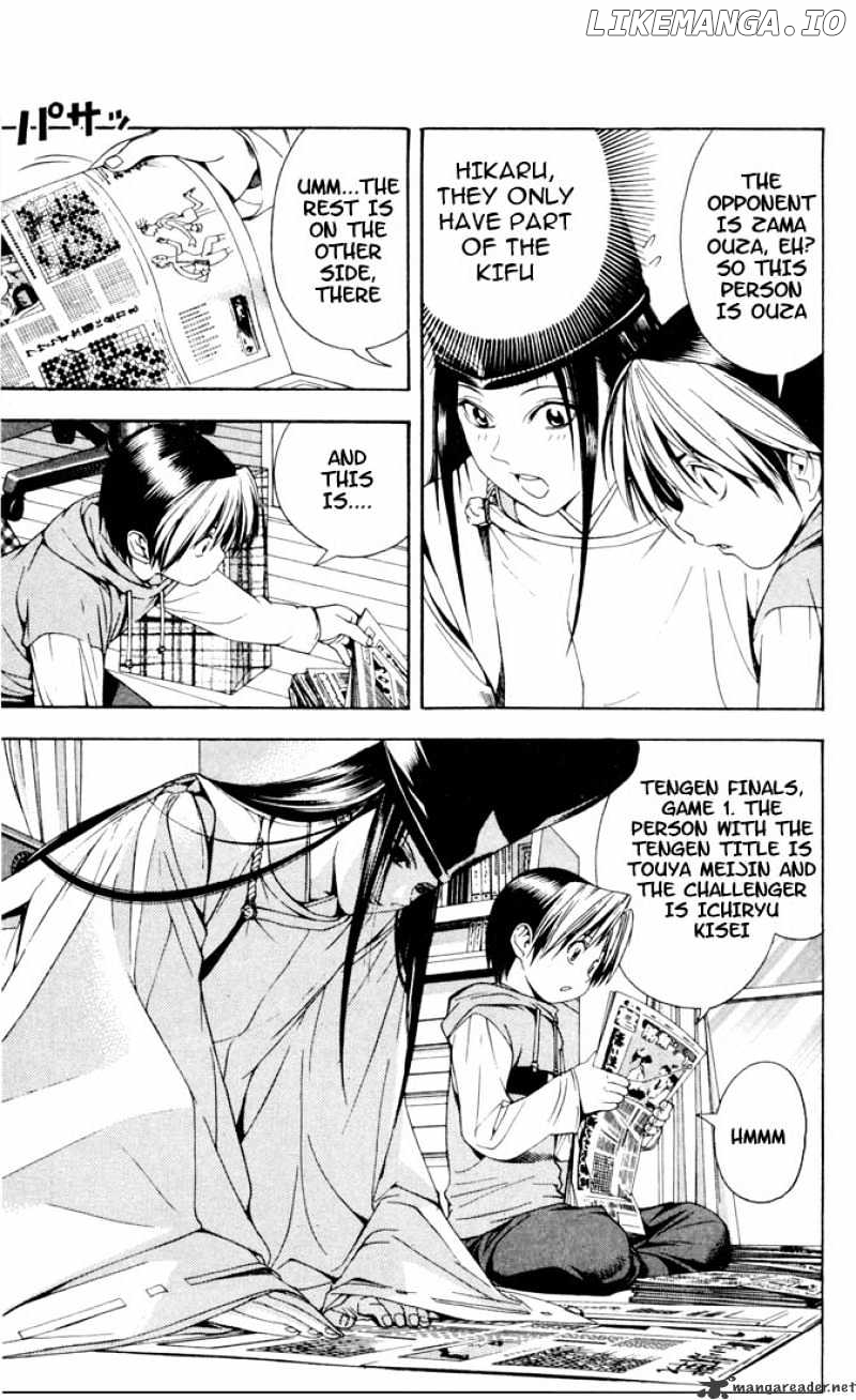 Hikaru No Go chapter 98 - page 8