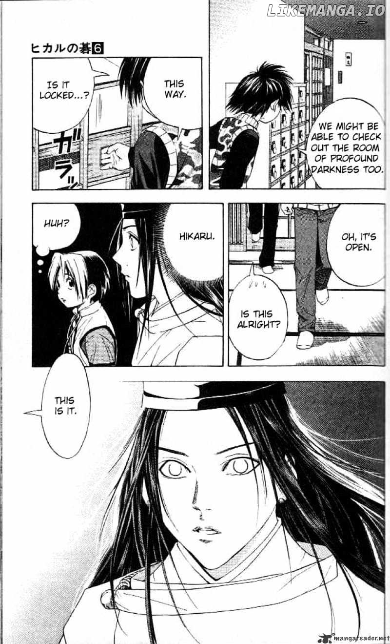 Hikaru No Go chapter 47 - page 13