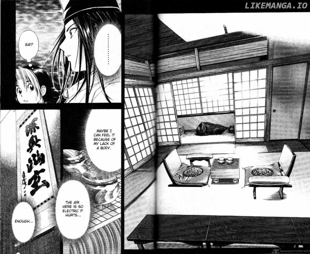 Hikaru No Go chapter 47 - page 14