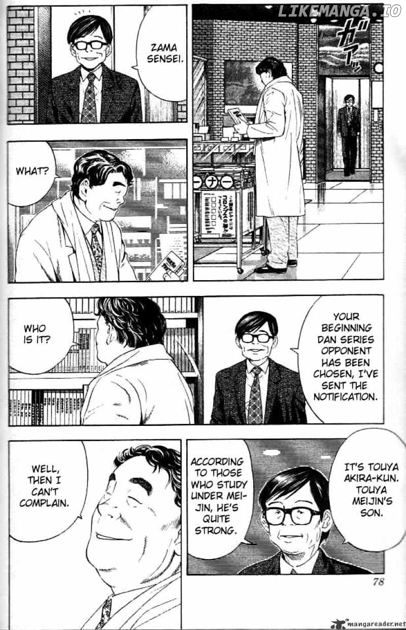Hikaru No Go chapter 47 - page 8