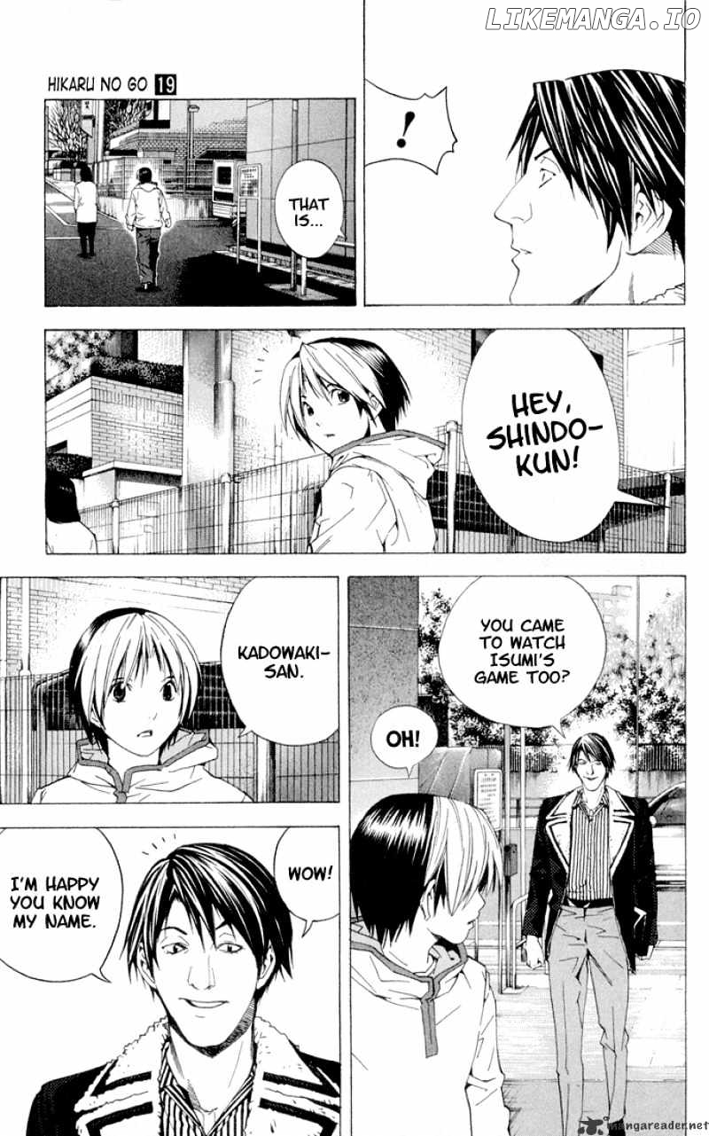 Hikaru No Go chapter 155 - page 6