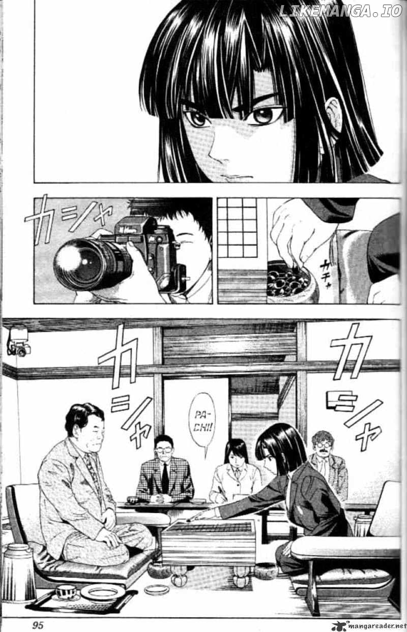 Hikaru No Go chapter 48 - page 6