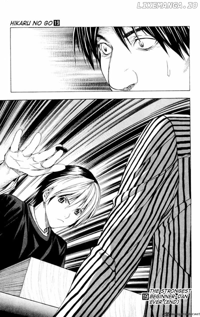 Hikaru No Go chapter 156 - page 21