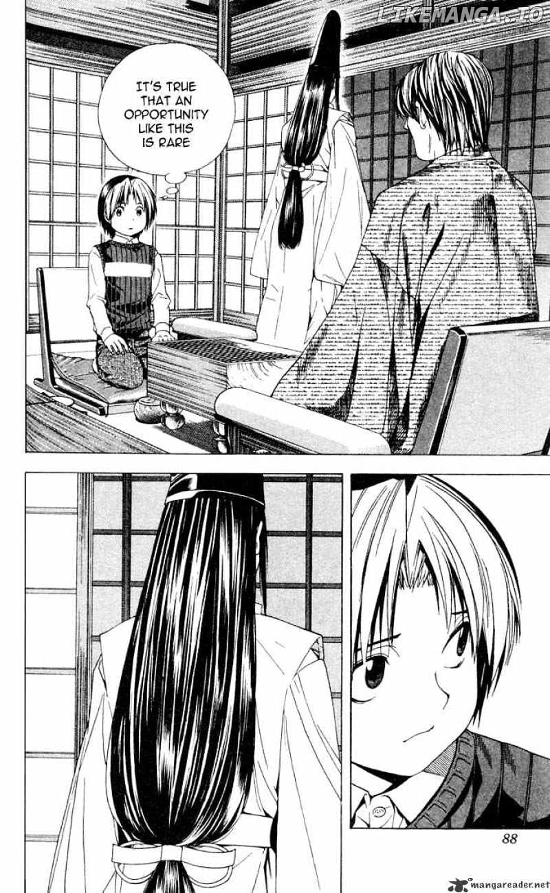 Hikaru No Go chapter 100 - page 11