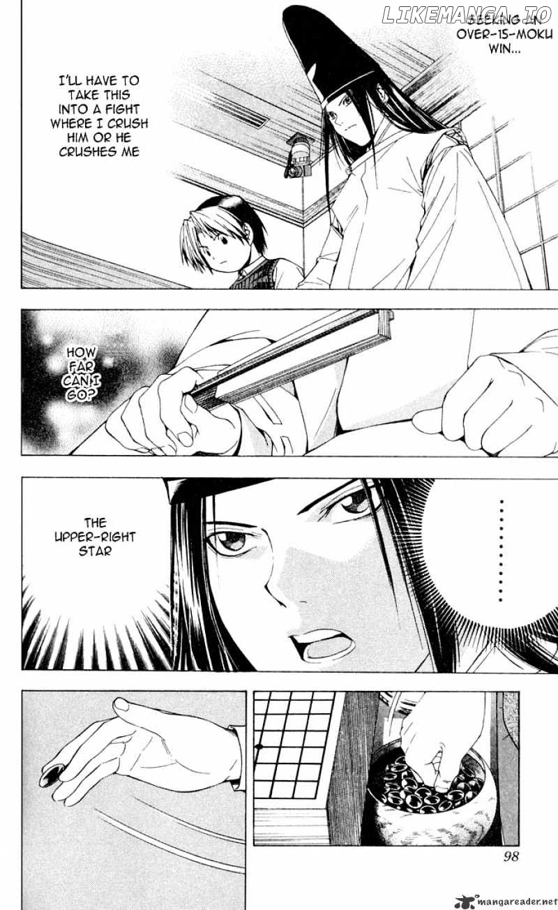 Hikaru No Go chapter 100 - page 21