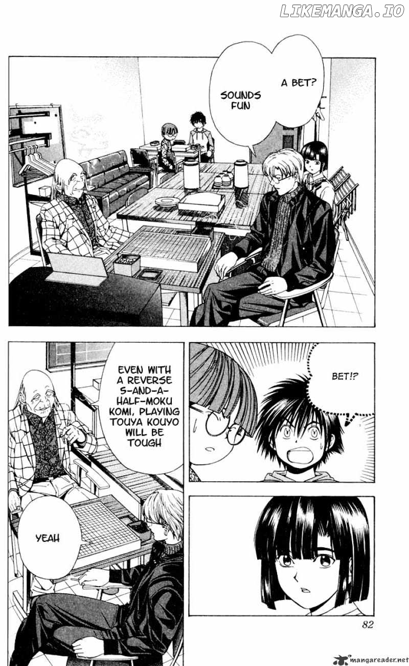 Hikaru No Go chapter 100 - page 5