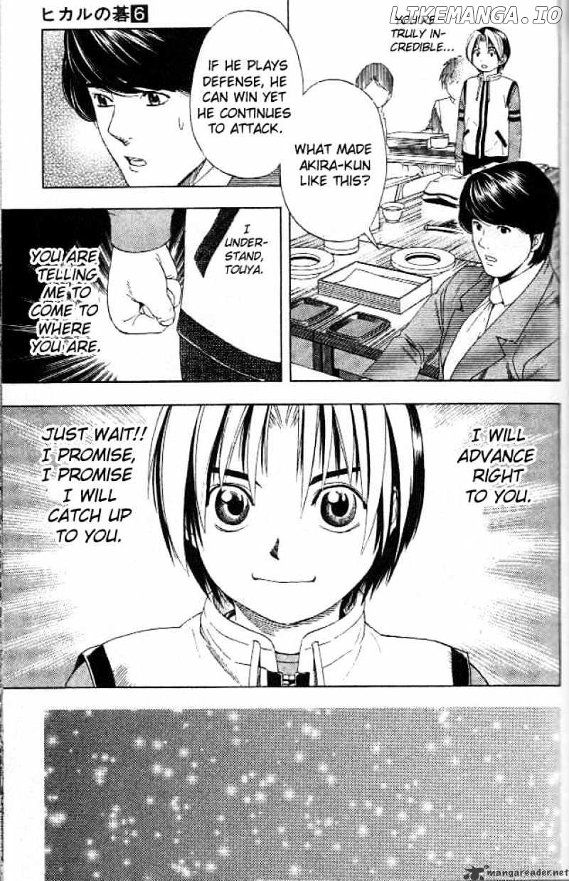 Hikaru No Go chapter 49 - page 17